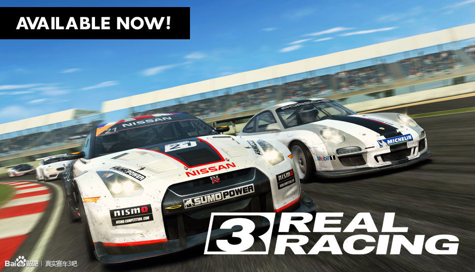 真实赛车3_真实赛车3无限金币_真实赛车3攻略