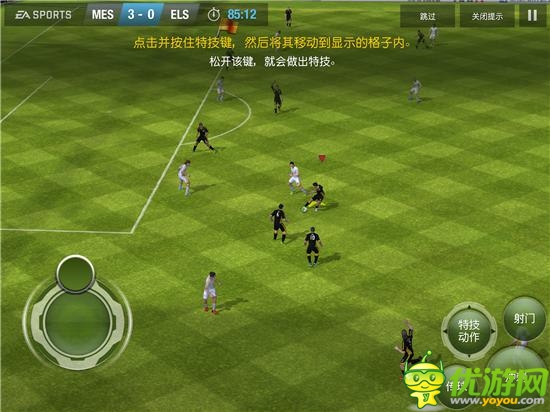 驰骋绿荫赛场:EA精品《FIFA 14》深度测评