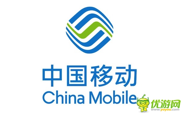 中国移动logo含义