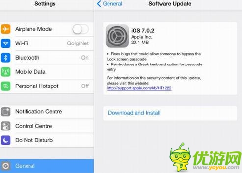 苹果发布iOS 7.0.2 紧急修复锁屏漏洞
