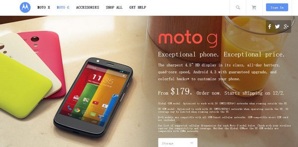 最低仅1090元 Moto G提前开卖12月2日出货
