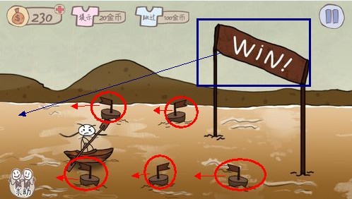 90后大学生开发“最坑爹游戏”下载已破百万