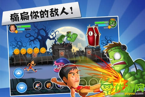 地铁跑酷威尼斯版_地铁跑酷官网_地铁跑酷电