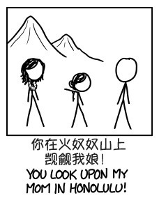 WHAT IF: 用手机键盘打字最累的单词