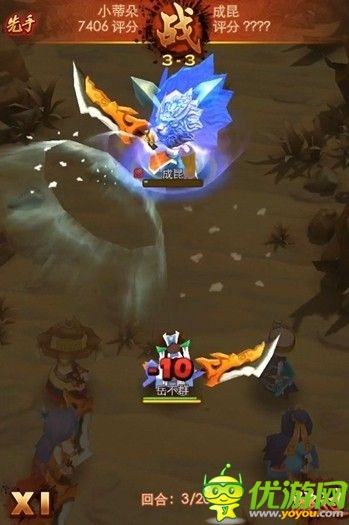 武侠卡牌手游 《暴走武侠》今日开启越狱下载