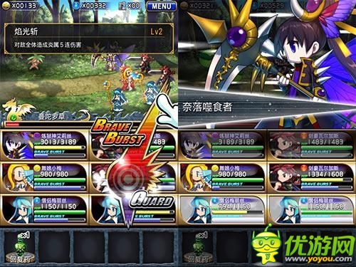 《勇者前线》安卓版2月20日11时 二次封测劲爆来袭