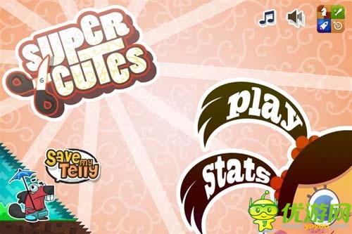 洗剪吹小游戏 《Super Cutes》圆你美发师梦_