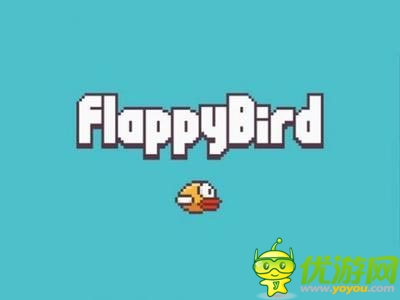 逼疯了！ 苹果拒审《Flappy Bird》山寨游戏