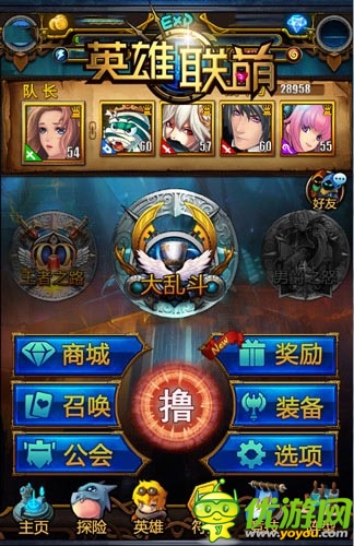 来自星星的欧巴 都叫兽带你乱斗《英雄联萌》