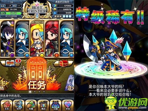 海外捷报频传 《勇者前线》今日开启国服二测