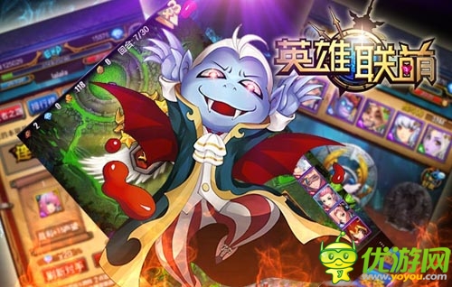 你说屌不屌 《英雄联萌》BUG卡牌再次来袭