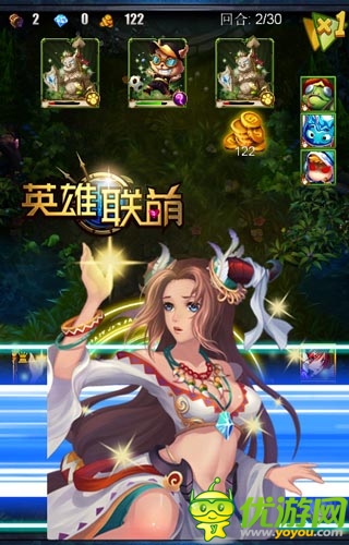 你说屌不屌 《英雄联萌》BUG卡牌再次来袭