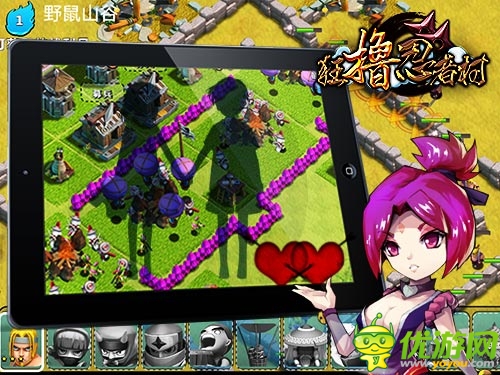 征服女王心《狂撸忍者村》群雄逐鹿引风潮