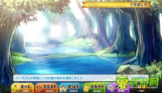 横版策略RPG手游评测:日系小清新《梅露可物