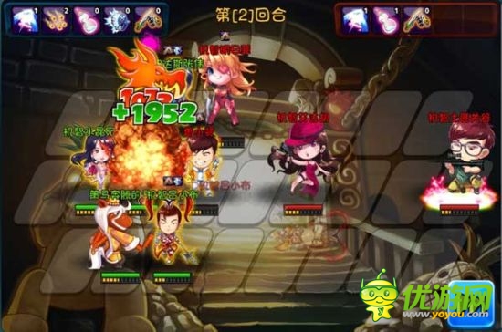 喜大普奔 《爱情公寓》官方手游百度首发