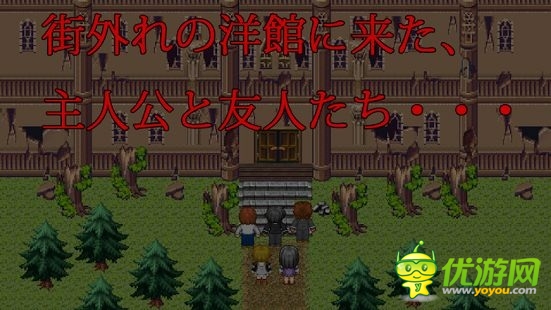 日系《枭之首》上线 腥风血雨的大屠杀即将来临