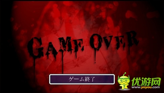 日系《枭之首》上线 腥风血雨的大屠杀即将来临