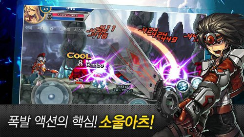 韩国卡牌RPG手游新作 《斩魂传奇》发布