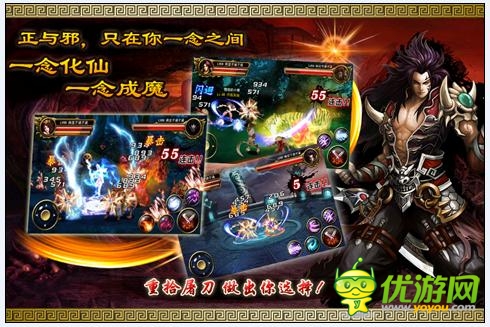 经典街机再现 《街机西游》带你重温热血与感动