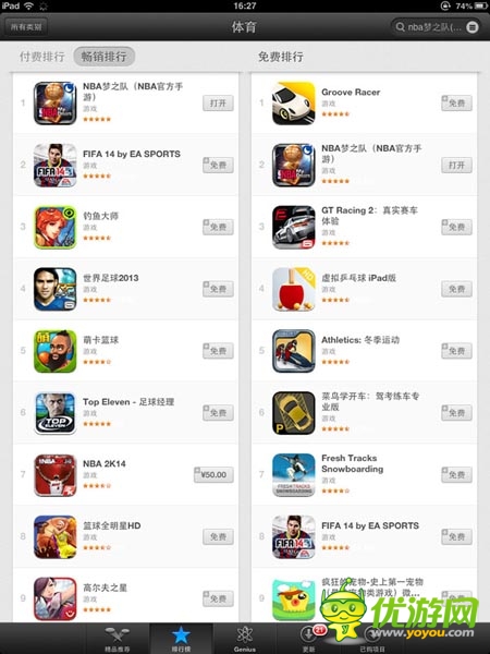 再次刷新记录 《NBA梦之队》3小时收入破200W