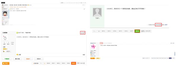 粉丝热盼 《暴走武侠》安卓版明日全民封测