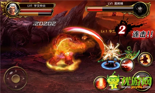 内测拒绝变深坑 《街机西游》速变高手攻略