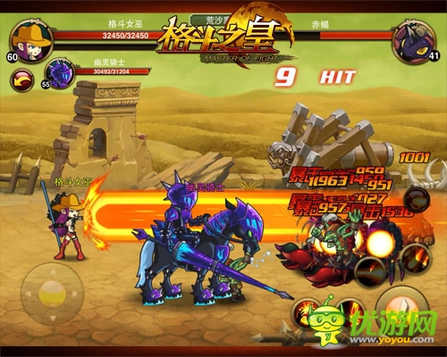 《格斗之皇》1.9版本将更新 新玩法抢先曝