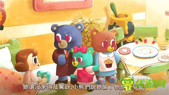 童话故事王国 《树林中的蛋糕店》评测_游戏评