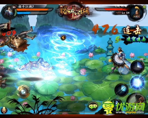 助你赢在起跑线上 《格斗江湖》武学心法系统爆料