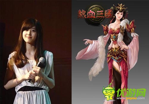 逆袭泡女神 《热血三国》女神我守护