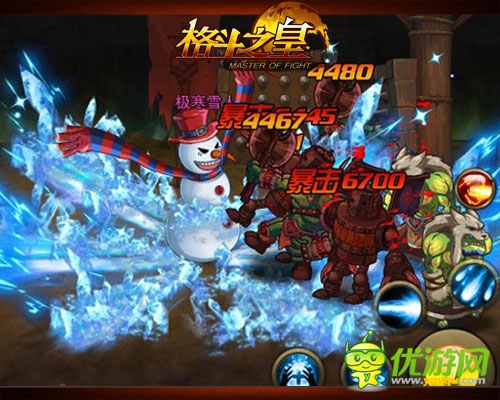 《格斗之皇》幻兽试炼场霸气登场 幻兽技能科普