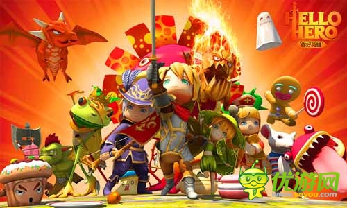 每天十分钟 《hello hero》教你如何发家致富