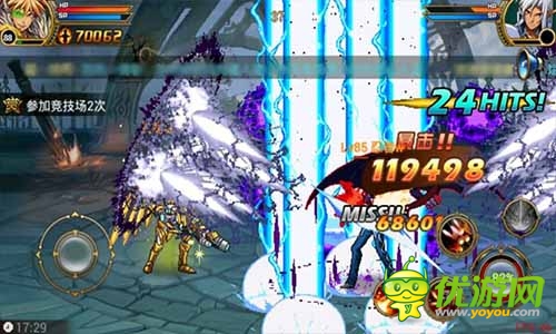 错过要再等一年 《时空猎人》周年庆福利来袭