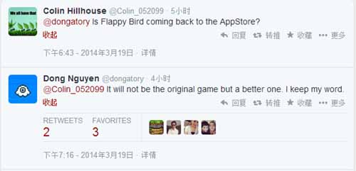 《Clappy Bird》难敌《Flappy Bird》正版到来