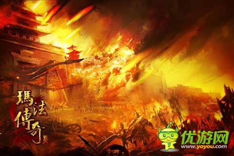 另辟新战场 《玛法传奇》玛法战场重装上阵