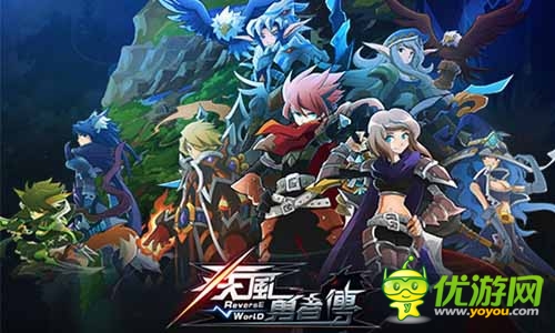 将APRG进行到底 《疾风忍者传》精灵玩法进化