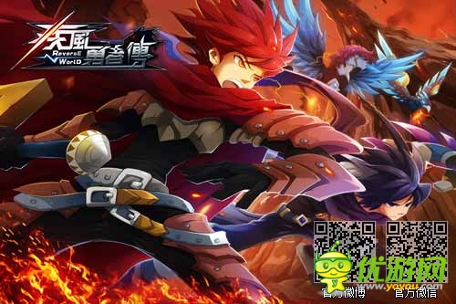 将APRG进行到底 《疾风忍者传》精灵玩法进化