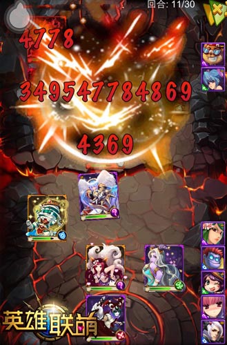 随你升阶或合体 《英雄联萌》卡牌升阶秘诀