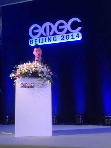 2014GMGC中国手游总裁应书岭：坚持全球化发行