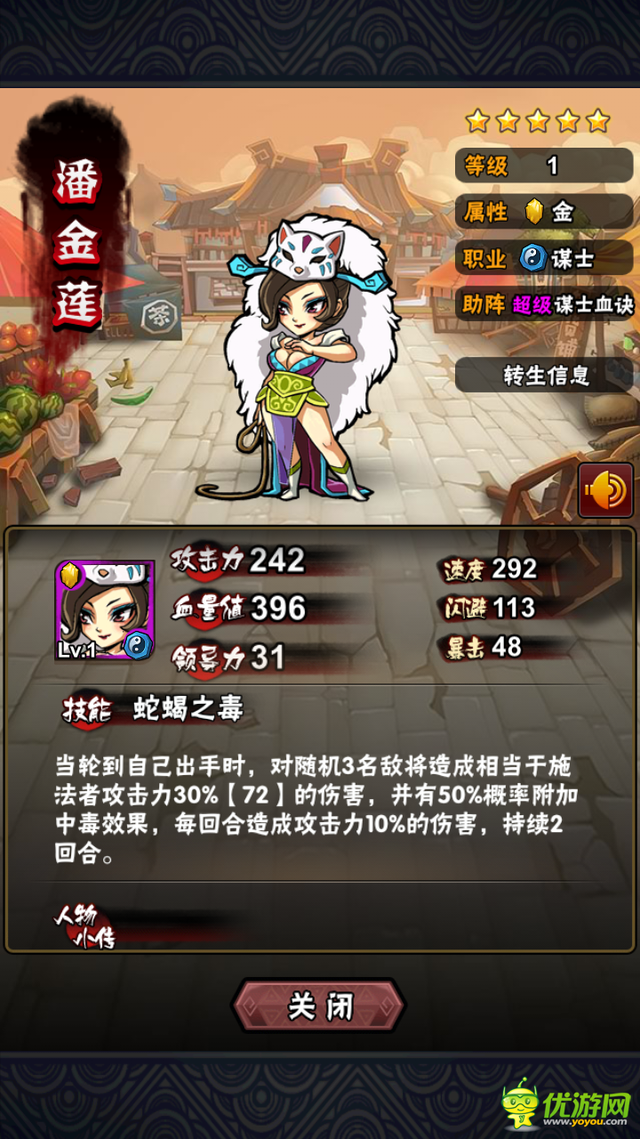 20140327020939475.png