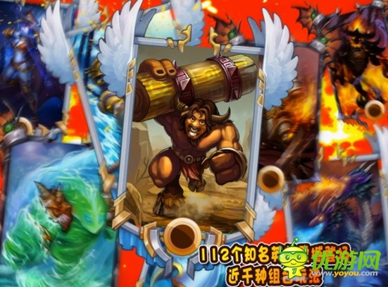 《全民刀塔》亮出独孤三剑 以博巨头青睐