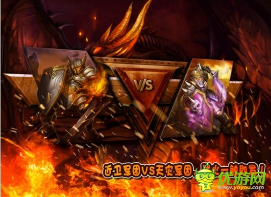 《全民刀塔》亮出独孤三剑 以博巨头青睐