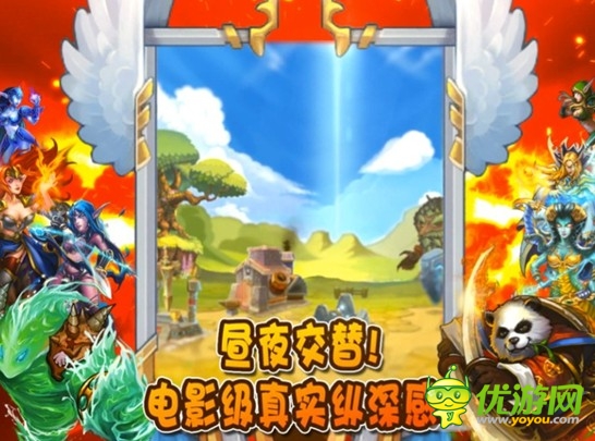 《全民刀塔》亮出独孤三剑 以博巨头青睐