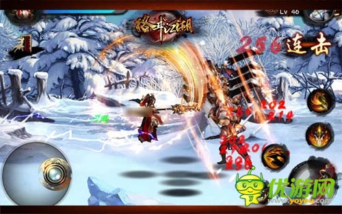 男士的欢乐 《格斗江湖》福利全面提升