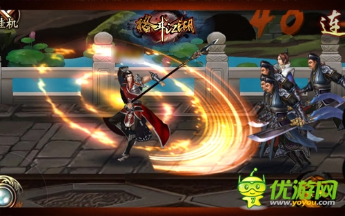 男士的欢乐 《格斗江湖》福利全面提升