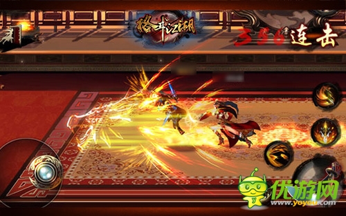 开发官网也卖萌? 玩家猜测《格斗江湖》神秘动向