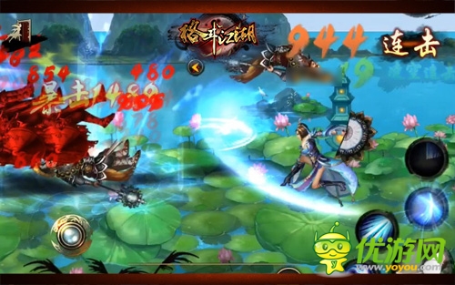 开发官网也卖萌? 玩家猜测《格斗江湖》神秘动向