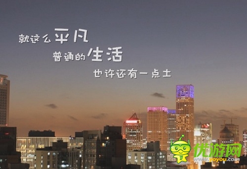 几千个日夜! 《秦时明月》团队宣传片感动来袭