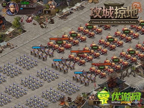 称霸三国! 《攻城掠地》新手必招魏国猛将盘点