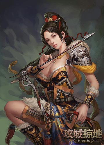 巾帼不让须眉 《攻城掠地》美女武将擒获指南